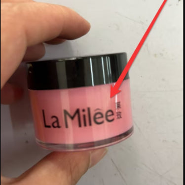 Lip Skin Care Products Moisturizing Lip