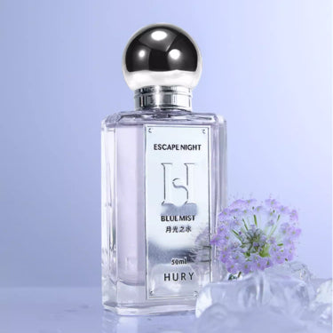 Aromatic Citrus Aromatic Perfume Long-lasting Perfume